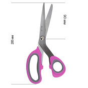 Ножницы металлические Maxwell S210482T Premium 205мм, портновские