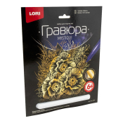 Гр-605 Гравюра "Шмели" (золото)