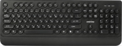 Клавиатура SMARTBUY SBK-228-K, USB, с подставкой, чёрная