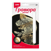 Гр-625 Гравюра малая "Белочка" (золото)