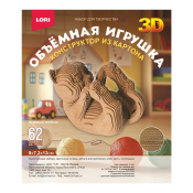 Нг-019 Конструктор из картона. Объемная игрушка "Игривый котенок"