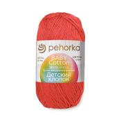 Детский хлопок (100% мерсеризованный хлопок) 100гр. 330м №250 рябина