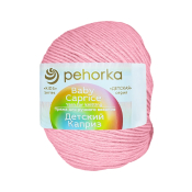 Детский каприз (50% меринос + 50% фибра) 50гр. 225м №180 светлая бегония