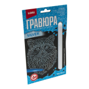 Гр-619 Гравюра малая "Любопытный енот" (серебро)