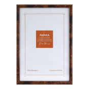 Фоторамка 21x30 Пластик RP  182 темный орех