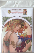 Вышивка на искусственном шелке "Фрукты" (Альфонс Муха) ББ-405 (20*30см)