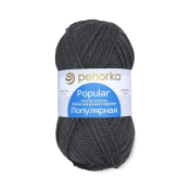 Популярная (50% шерсть + 50% высокообъёмный акрил) 100гр. 133м №035 маренго