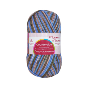 Подмосковная секционная  (50% шерсть + 50% акрил) 100гр. 250м. №2605 сине-зелёный