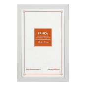 Фоторамка 10x15 Пластик RP 1481 белая