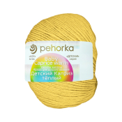 Детский каприз тёплый (50% меринос + 50% фибра) 50гр. 125м №027 лимон