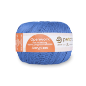 Ажурная (100% мерсеризованный хлопок) 50гр. 280м №015 т.голубой