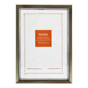 Фоторамка 15x21 Пластик RP  690 серебро