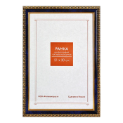 Фоторамка 21x30 Пластик RP  984 бирюза