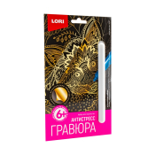 Гр-583 Гравюра малая Антистресс "Хитрая лиса" (золото)