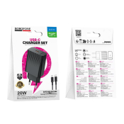 Адаптер BOROFONE BAS73A Type-C, 3,0A, PD20W, с кабелем Type-C - Type-C, QC3.0, чёрный