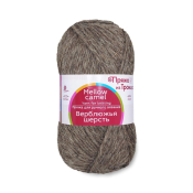 Верблюжья шерсть (50% верблюжья шерсть+50%овечья шерсть) 100гр. 200м. №0372 натуральный тёмно-серый