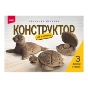 Нг-037 Конструктор из картона. Объемная игрушка "Морские обитатели"(3 игрушки в наборе)