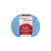 Кроха (20% меринос + 80% акрил) 50гр. 135м. №0005 голубой