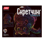 Гр-755 Гравюра Неоновые животные. Классика "Домашняя кошка" 30х40см