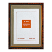 Фоторамка 30x40 Пластик RP  682 темный орех