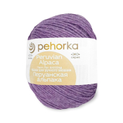 Перуанская альпака (50% альпака + 50% меринос) 50гр. 150м №410 сиреневый туман Перуанская альпака (50% альпака + 50% меринос) 50гр. 150м №410 сиреневый туман