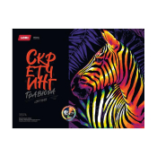 Гр-776 Гравюра Неоновые животные "Зебра" 30х40см