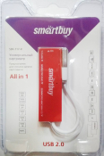 КартРидер SMARTBUY SBR-717-R, универсальный, красный