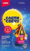 Св-025 Слепи свечу "Домик-теремок"