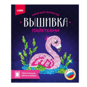 Вп-019 Вышивка пайетками "Фламинго"