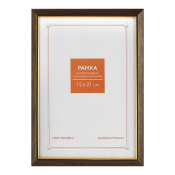 Фоторамка 15x21 Пластик RP 1526 коричневый
