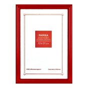 Фоторамка 15x21 Пластик RP  129 красный