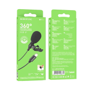 Микрофон BOROFONE BFK11 Lightning, петличный, на прищепке, 2м, чёрный
