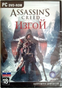 Assassin's Creed - Изгой (DVD-Box)(2015) PC