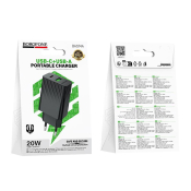 Адаптер BOROFONE BAS74A USB + Type-C, 3,0A, QC 3.0, PD20W, чёрный