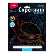 Гр-848 Гравюра Морские обитатели "Жемчужина" 18х24см