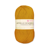 Детская объёмная (100% микрофибра) 100гр. 400м №340 листопад