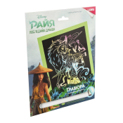 Грд-105 Гравюра Дисней "Райя и последний дракон" (голография)