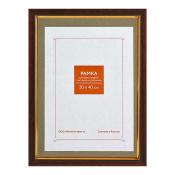 Фоторамка 30x40 Пластик RP  687 миндаль