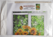 Вышивка на искусственном шелке "Подсолнухи" ББ-611 (20*30см)
