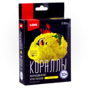 Крк-003 Выращивание кристаллов. Кораллы "Жёлтый коралл"
