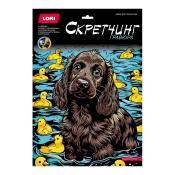 Гр-878 Гравюра  "Веселое купание" 30х40см