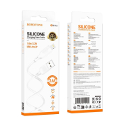 Кабель BOROFONE BX113 Lightning, 2,4A, силикон, 1,0м, белый