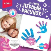 Мпр-003 Мой первый рисунок "Это я" 20*20 см