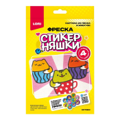 Кпо-002 Фреска. Картина из песка и блесток Стикерняшки "Котики"