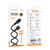 Кабель BOROFONE BX113 Lightning, 2,4A, силикон, 1,0м, чёрный