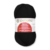Секрет успеха (100% шерсть) 100гр. 250м. №002 чёрный