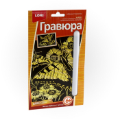 ГрР-018 Гравюра малая "Летние бабочки" (золото)