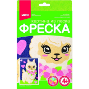 ПзФ-015 Фреска. Картина из песка "Альпака"