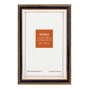 Фоторамка 10x15 Пластик RP  984 бирюза