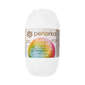Детский хлопок (100% мерсеризованный хлопок) 100гр. 330м №001 белый